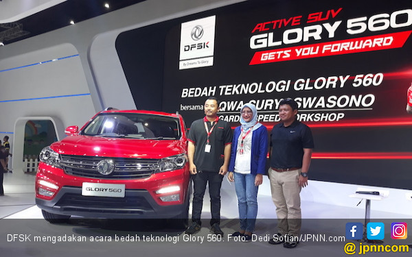 IIMS 2019: Kupas Tuntas Teknologi dan Fitur Glory 560 - JPNN.COM