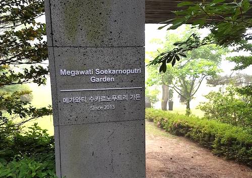 Nama Megawati Kini Menyatu dengan Pulau Jeju