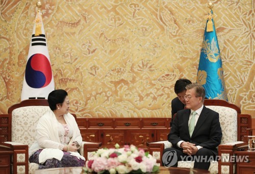 Menebar Spirit Reunifikasi Dua Korea dari Taman Bonsai
