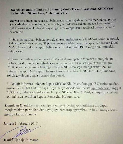 Ada Surat Permintaan Maaf Ahok ke KH Ma&#039;ruf, Nih Isinya