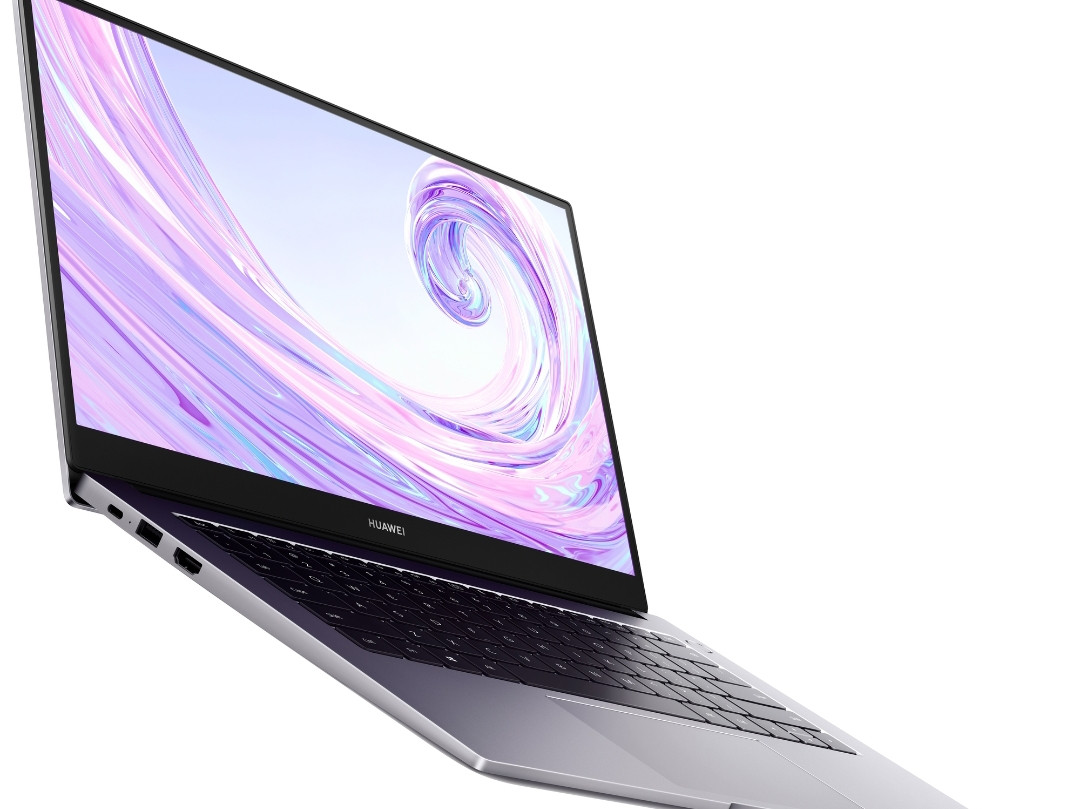 Huawei will soon release MateBook D14, a thin body with high performance