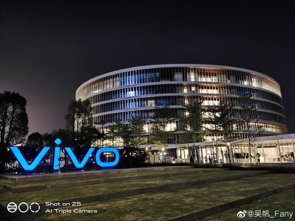 Build an R&D Center, Vivo Is Ready to Develop Photography Features