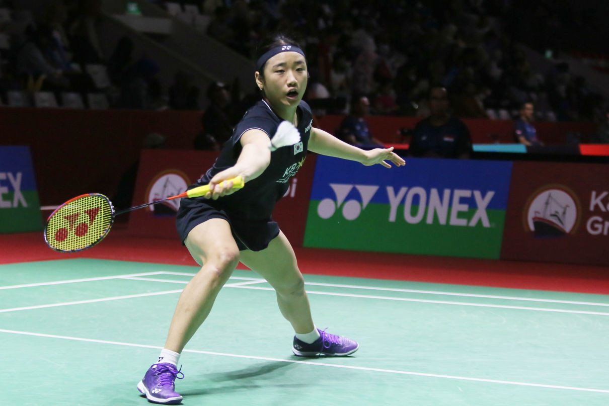 Tunggal putri Korea An Se Young di Indonesia Open 2023.