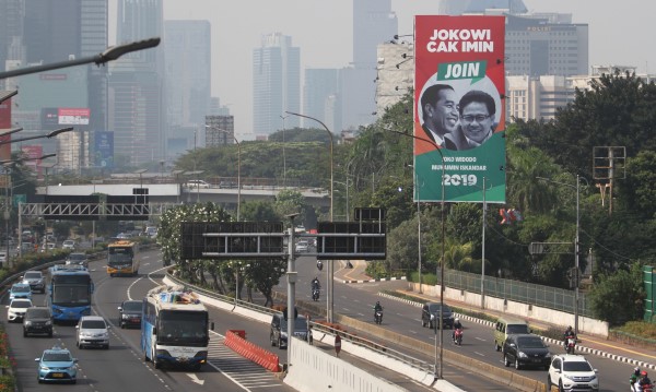 Jokowi Sebut Nama Cak Imin, Disambut Tepuk Tangan