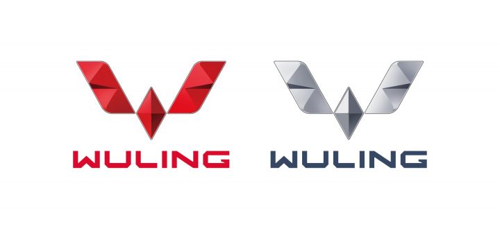 Logo Baru Wuling dan Calon MPV Premium