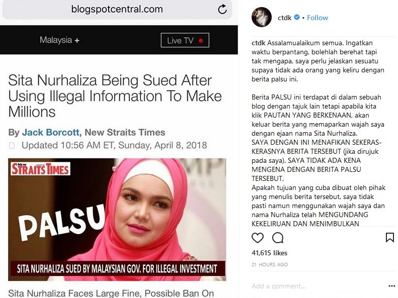 Siti Nurhaliza Ancam Lapor Polisi, Ada Apa?