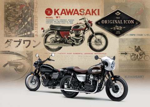 Kawasaki Ingin Hidupkan Motor Klasik Meguro