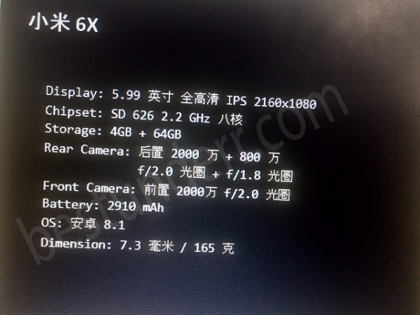 Xiaomi Mi A2 Digadang Lebih Unggul dari A1
