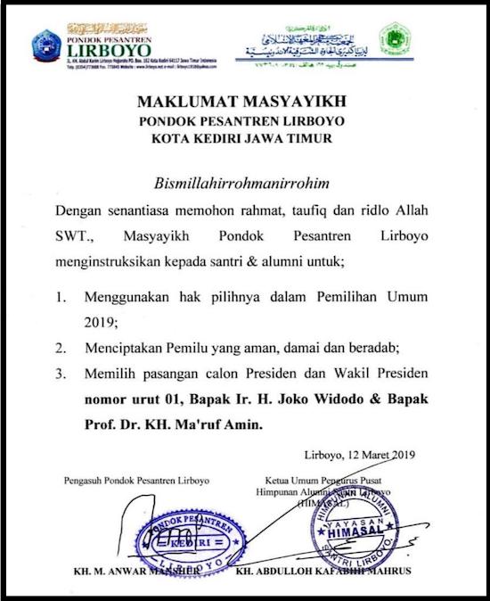 Bismillah, Ponpes Lirboyo Serukan Santri dan Alumninya Pilih Jokowi - Ma&#039;ruf